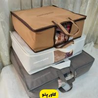 کاور پتو