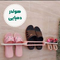 هولدر دمپایی
