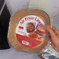 کاغذ سرخ کن