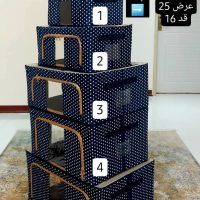 باکس برزنتی اسکلت فلزی
