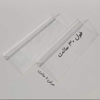 استند مخصوص جا ادویه ای